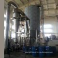 Factory price LPG commercial stainless steel baobab fruit powder centrifugal spray dryer machine